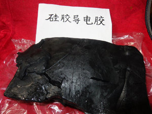 硅材料产品综合指南 价格、图片、批发采购、厂家供应商及硅胶材料技术开发