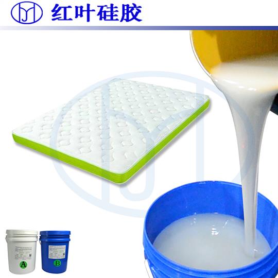 人体硅胶的技术开发与创新应用
