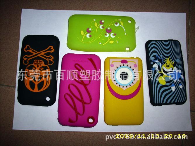 硅胶iPhone 6手机套 材料技术开发与工厂生产全解析