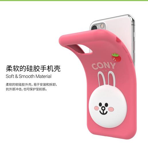 硅胶手机壳代工 苹果12 Pro礼品OEM品牌定制与硅胶材料技术开发